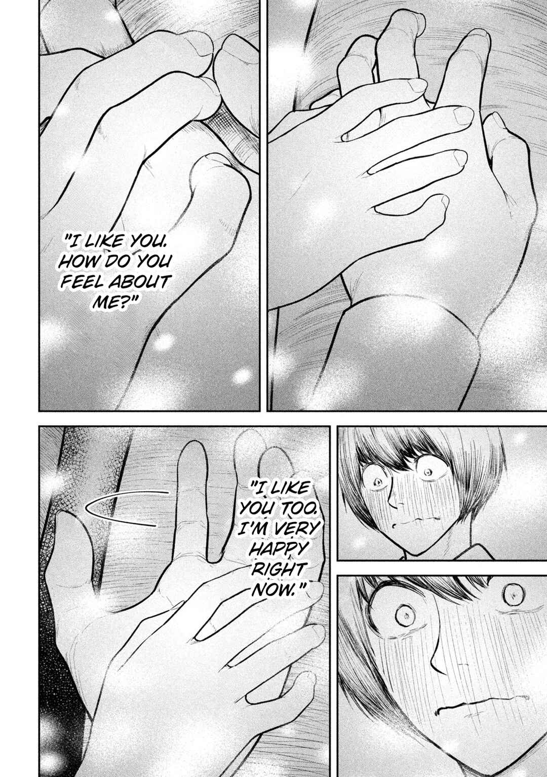 Page 8 Chapter 8 Ori no Naka