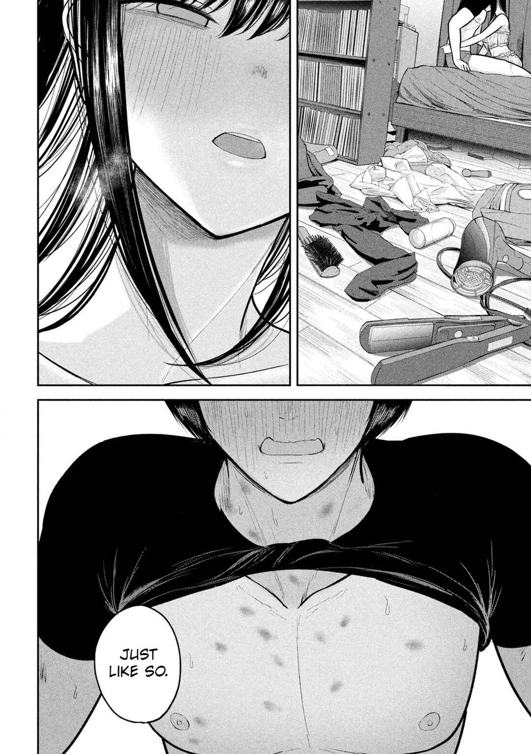 Page 12 Chapter 21 Ori no Naka