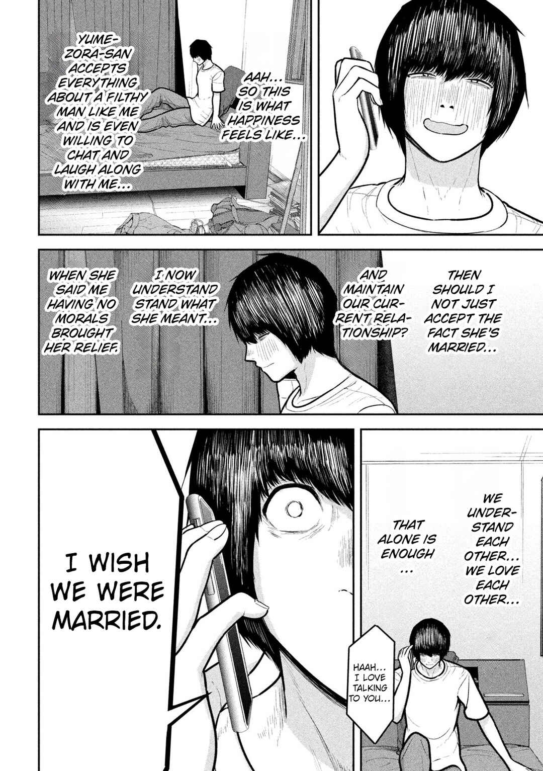 Page 2 Chapter 21 Ori no Naka