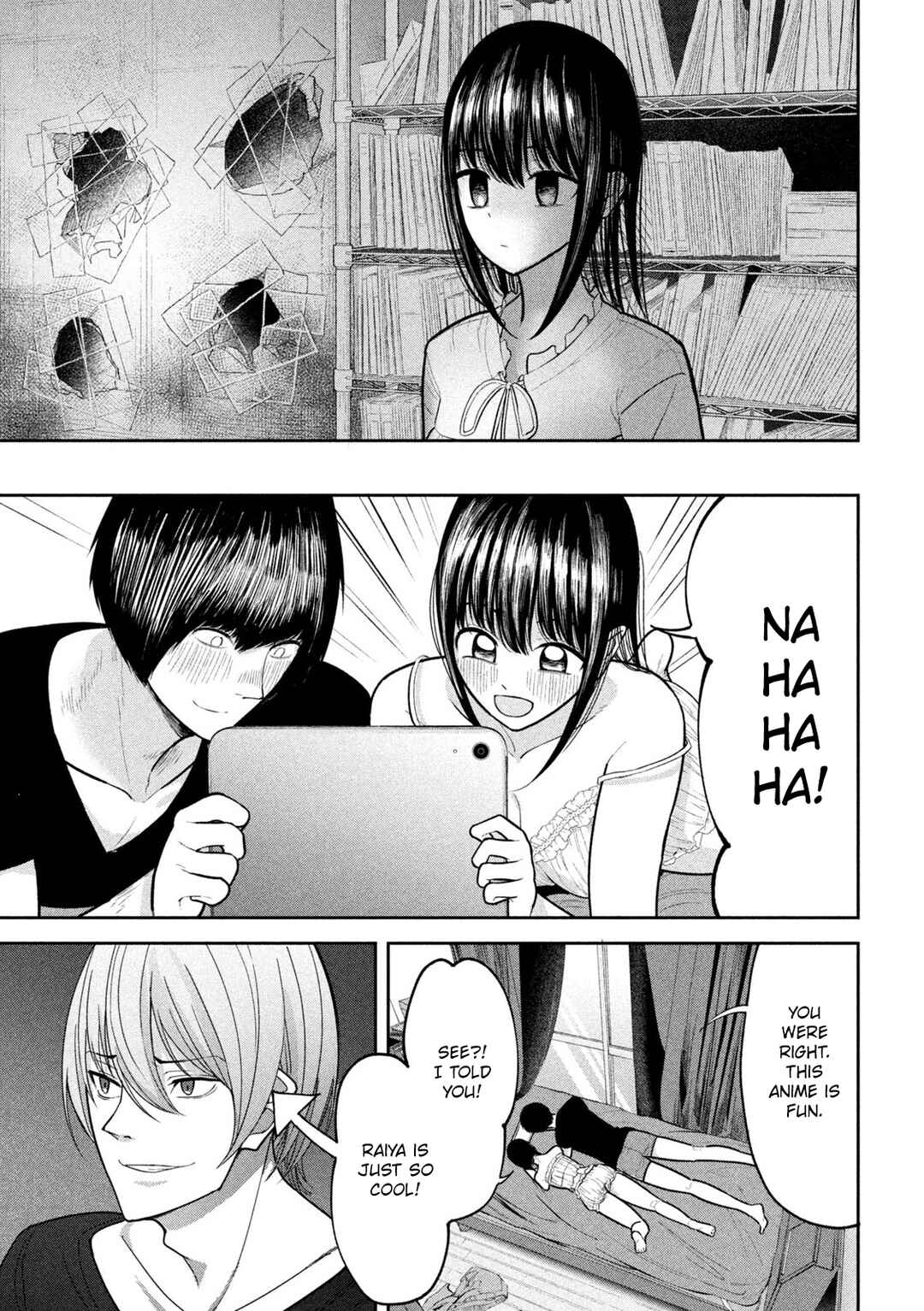 Page 7 Chapter 21 Ori no Naka