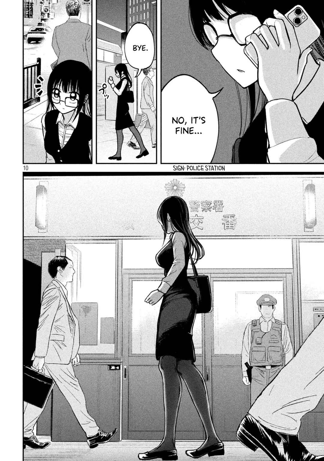 Page 10 Chapter 2 Ori no Naka