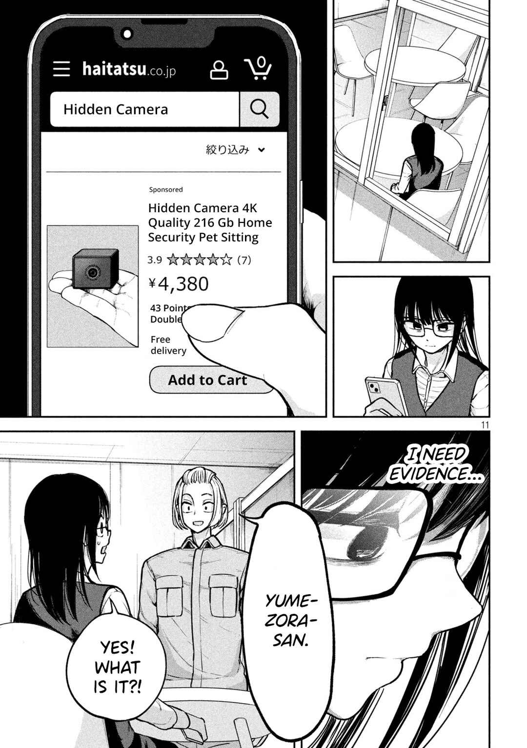 Page 11 Chapter 2 Ori no Naka
