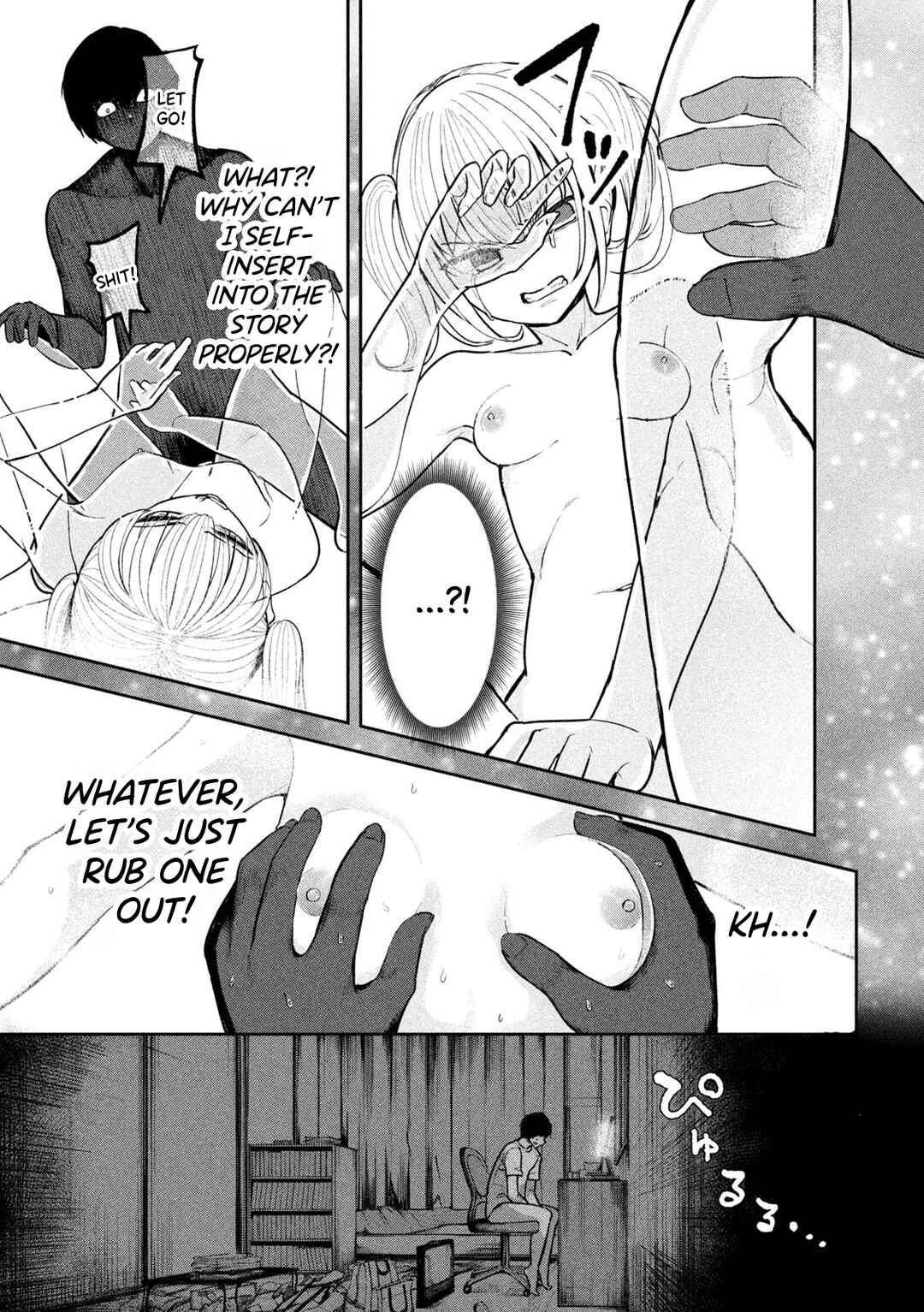 Page 15 Chapter 2 Ori no Naka
