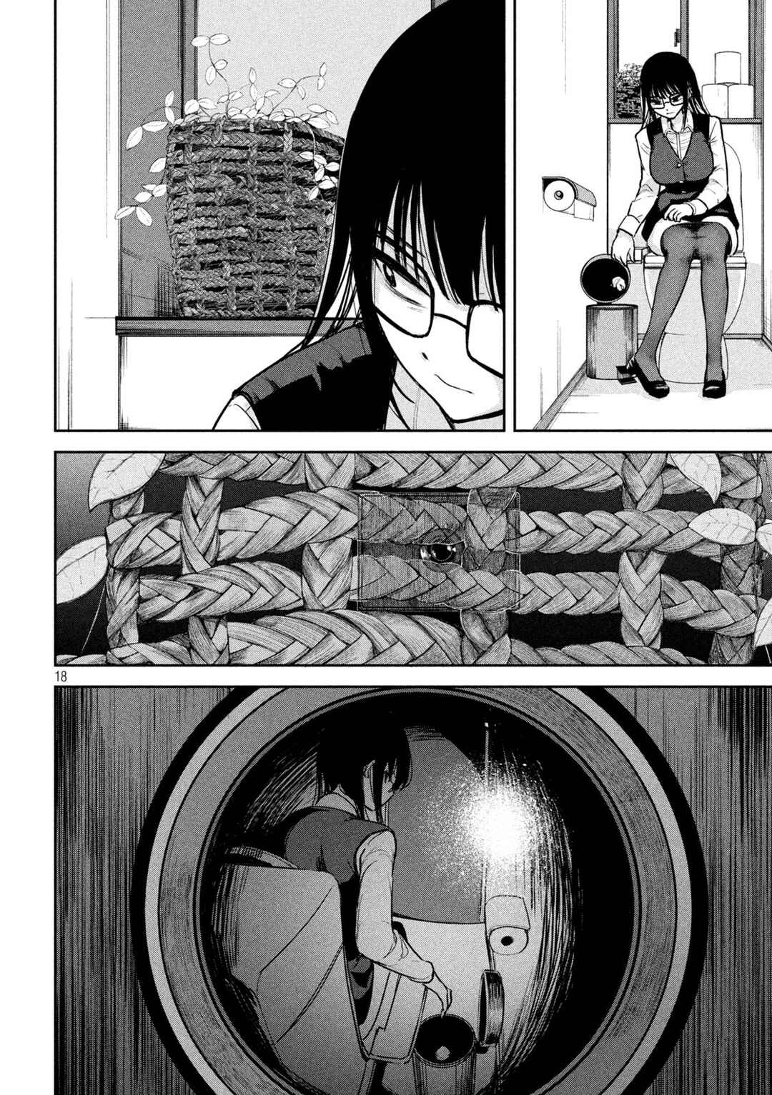 Page 18 Chapter 2 Ori no Naka