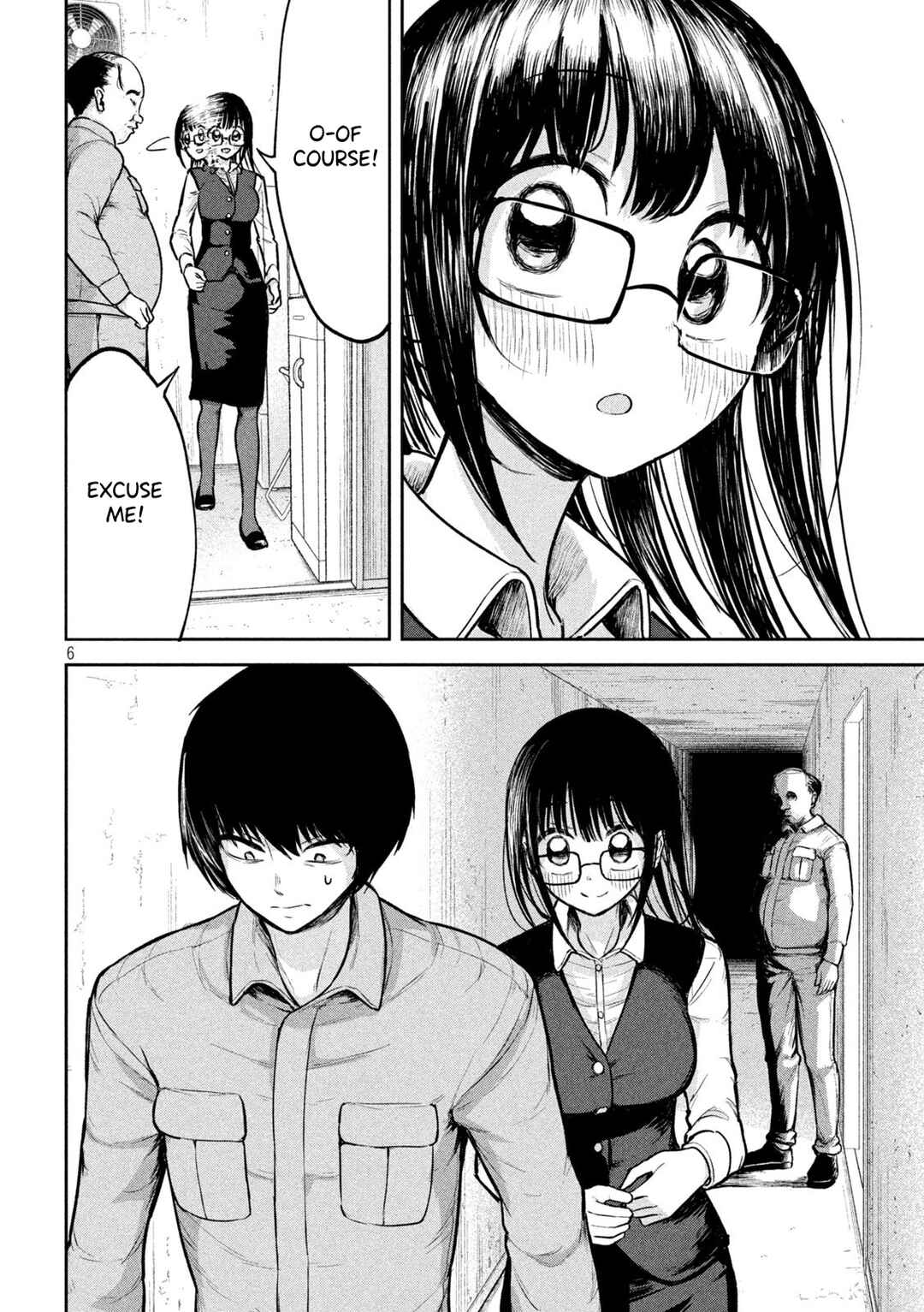 Page 6 Chapter 2 Ori no Naka