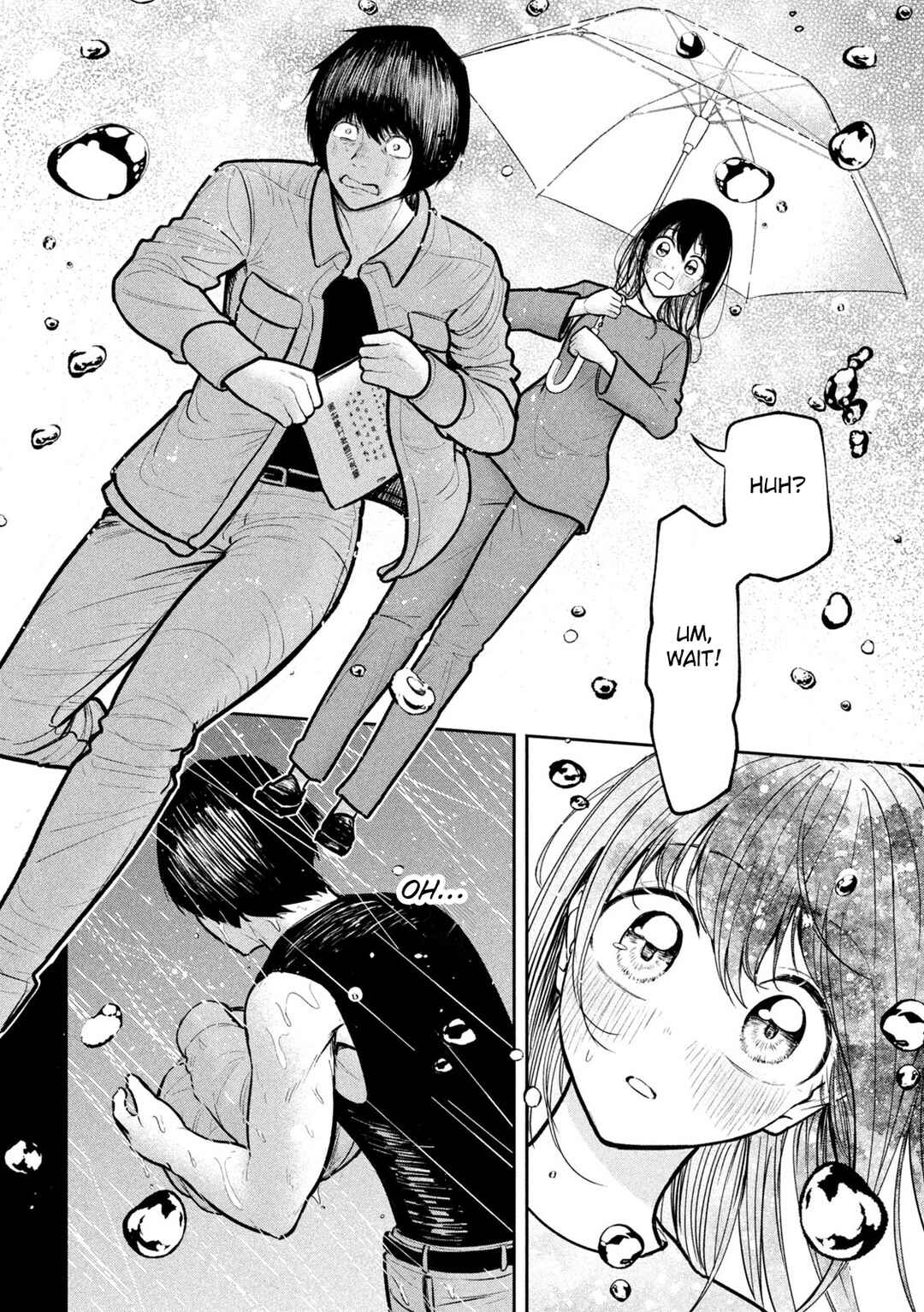 Page 10 Chapter 11 Ori no Naka