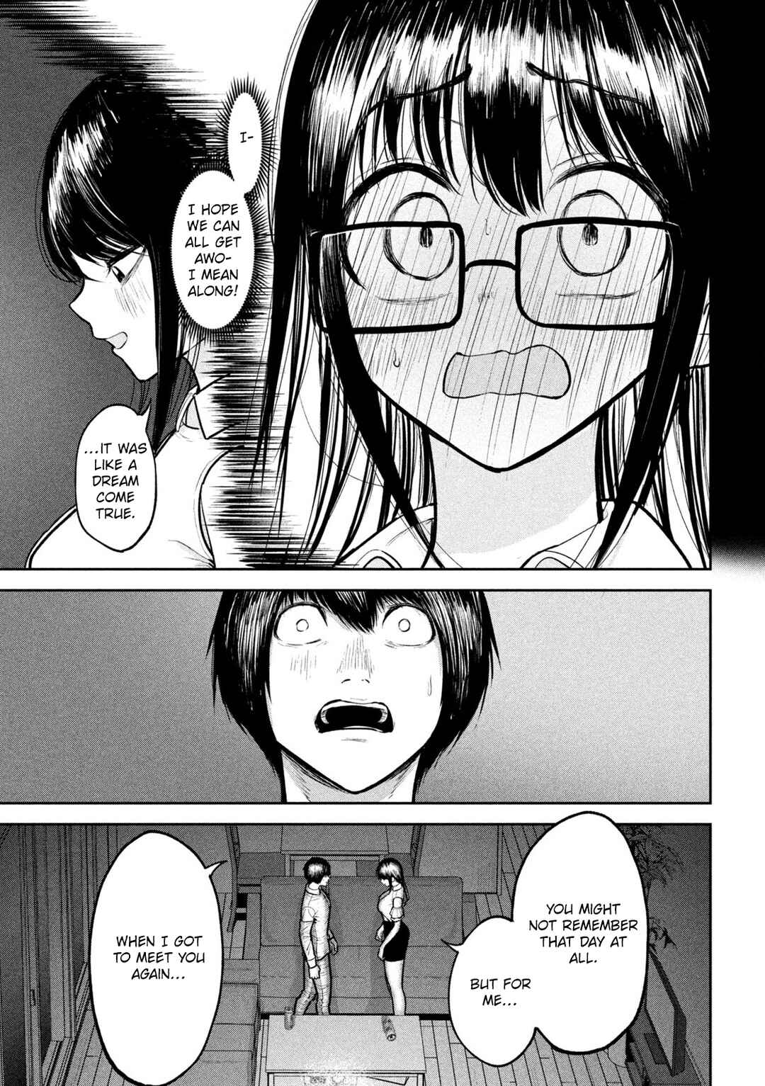 Page 13 Chapter 11 Ori no Naka
