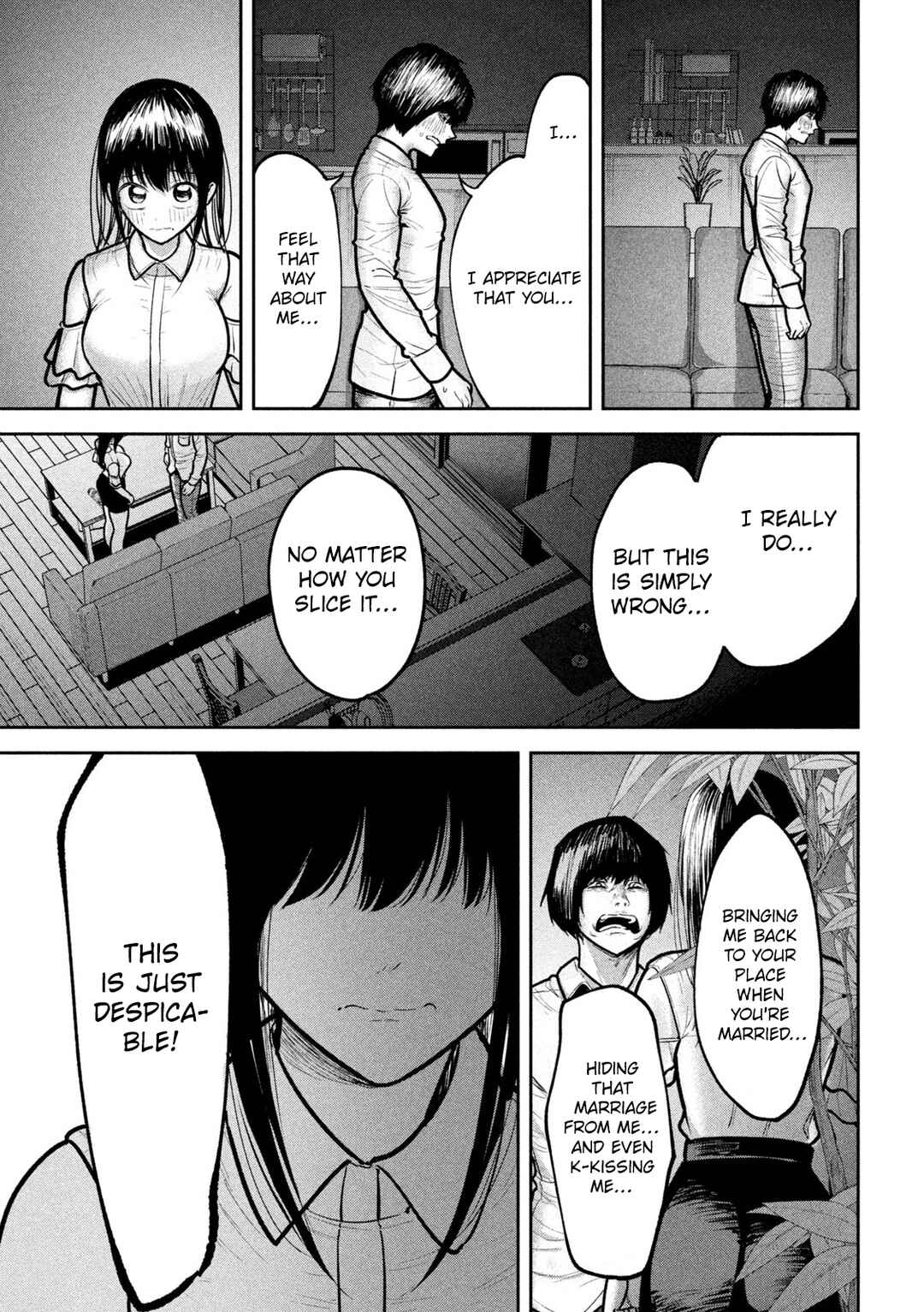 Page 15 Chapter 11 Ori no Naka