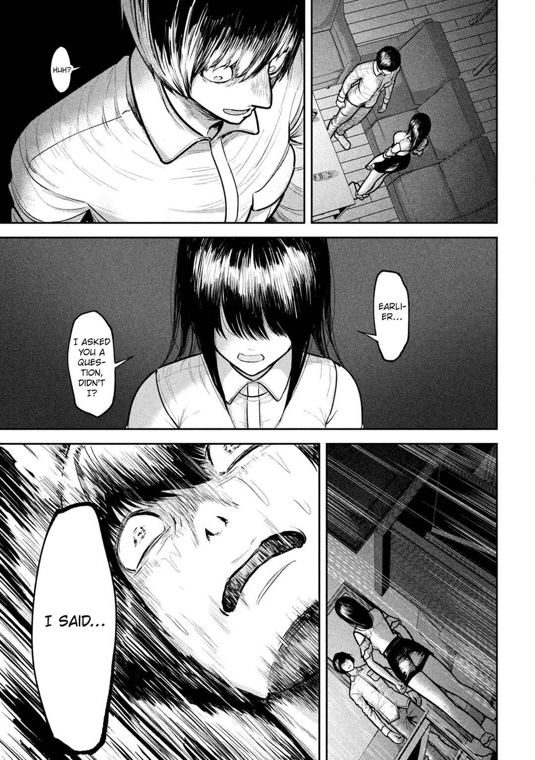Page 17 Chapter 11 Ori no Naka