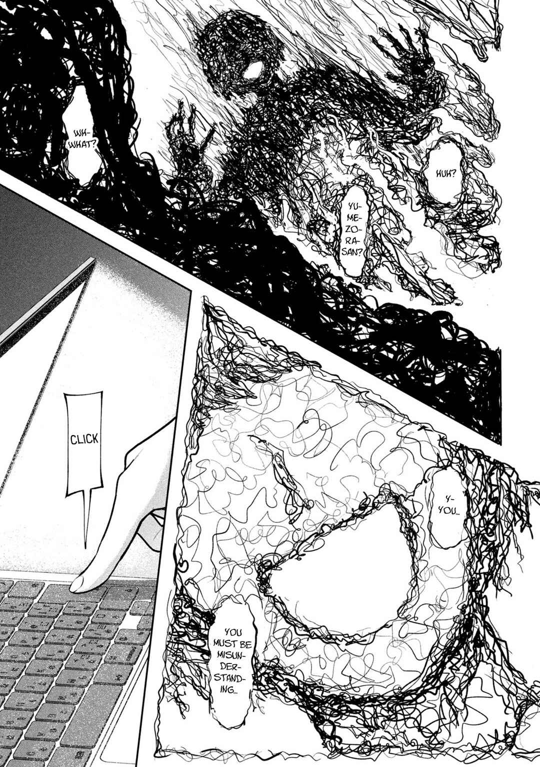 Page 19 Chapter 11 Ori no Naka