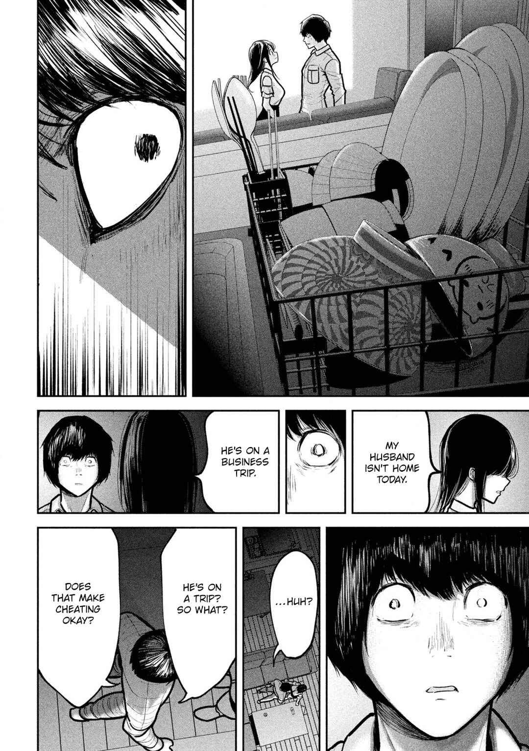 Page 2 Chapter 11 Ori no Naka