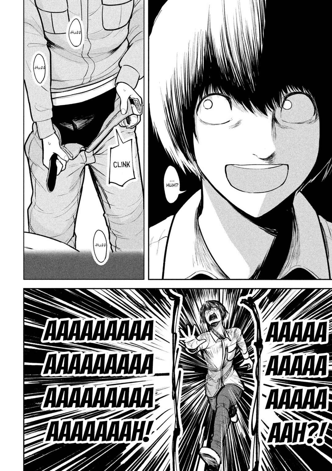 Page 21 Chapter 11 Ori no Naka