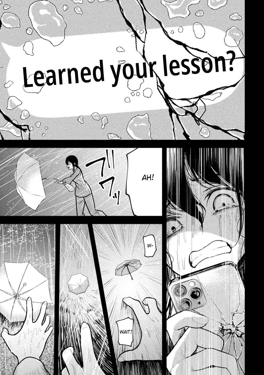 Page 7 Chapter 11 Ori no Naka