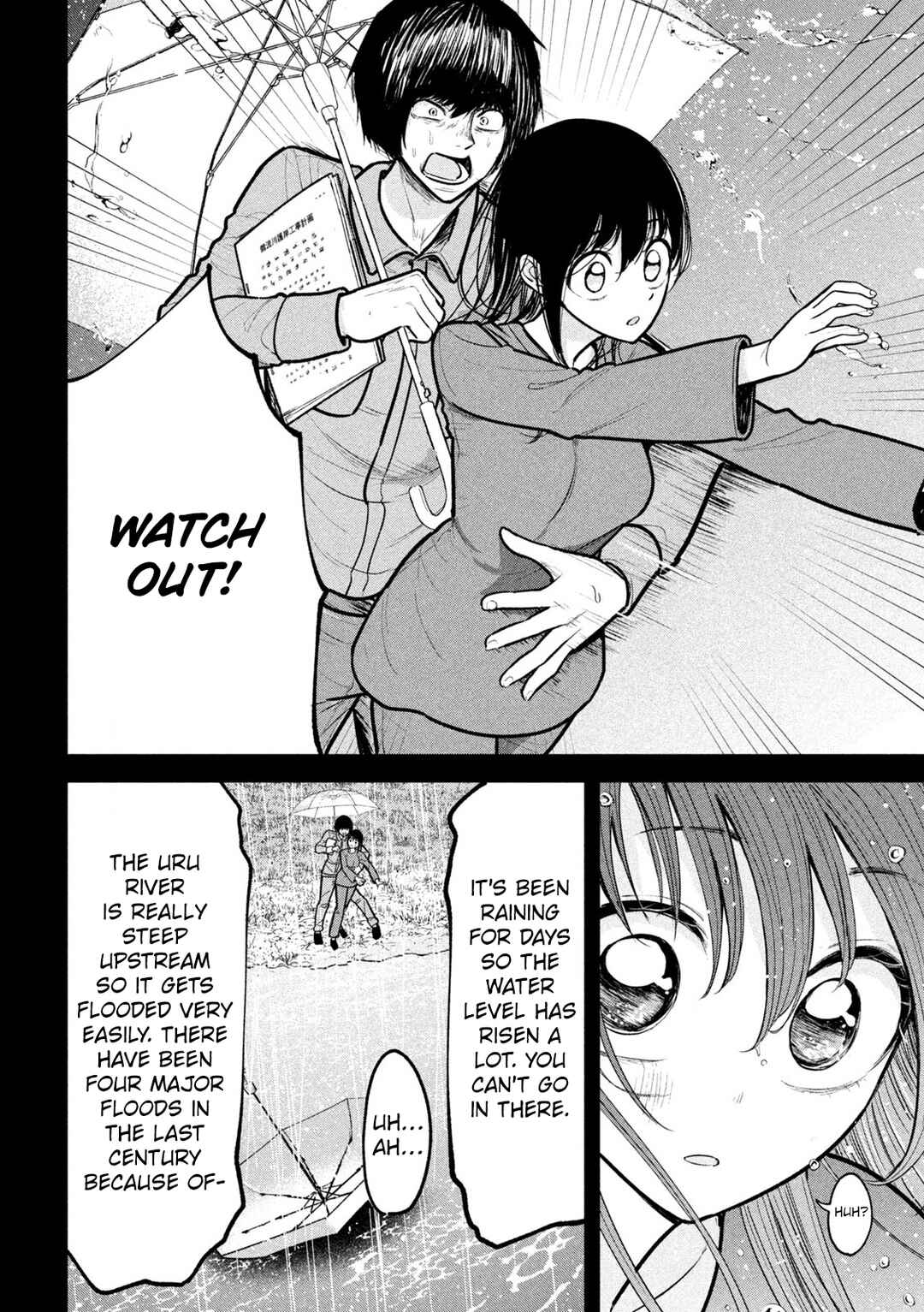 Page 8 Chapter 11 Ori no Naka