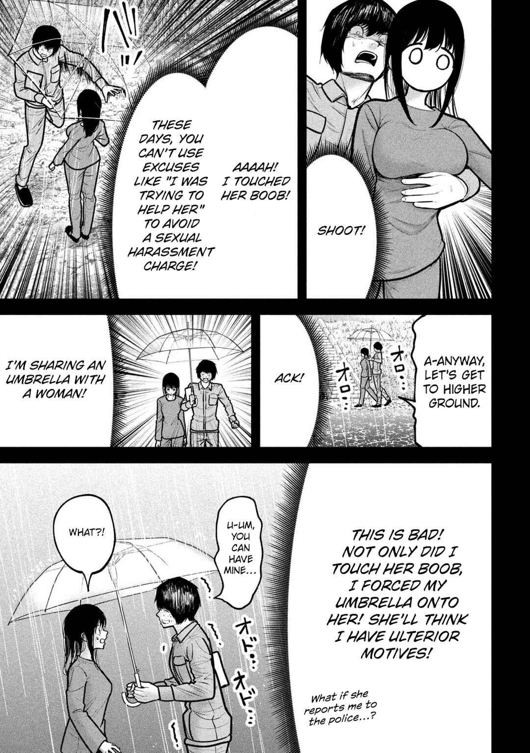 Page 9 Chapter 11 Ori no Naka