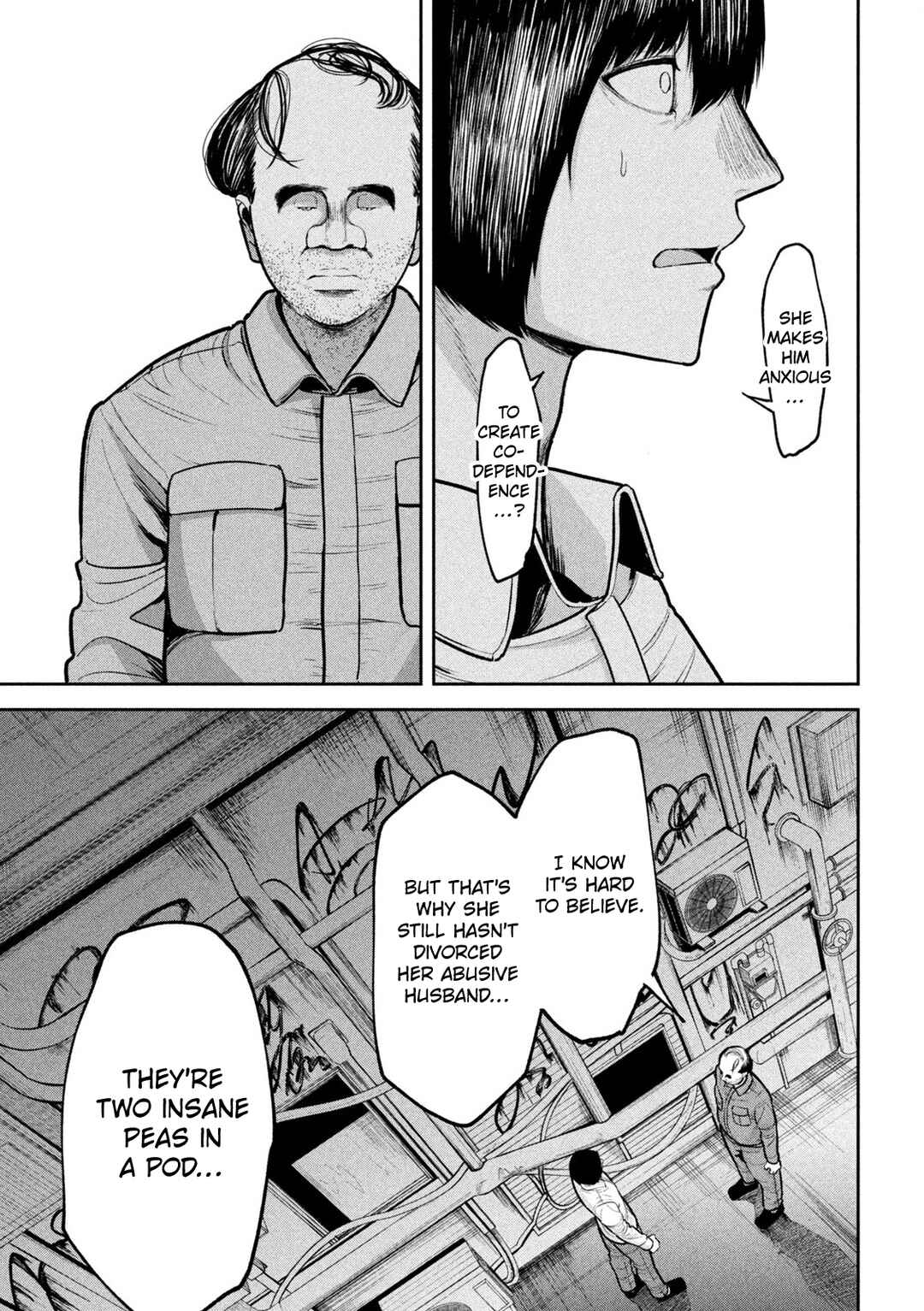 Page 11 Chapter 25 Ori no Naka