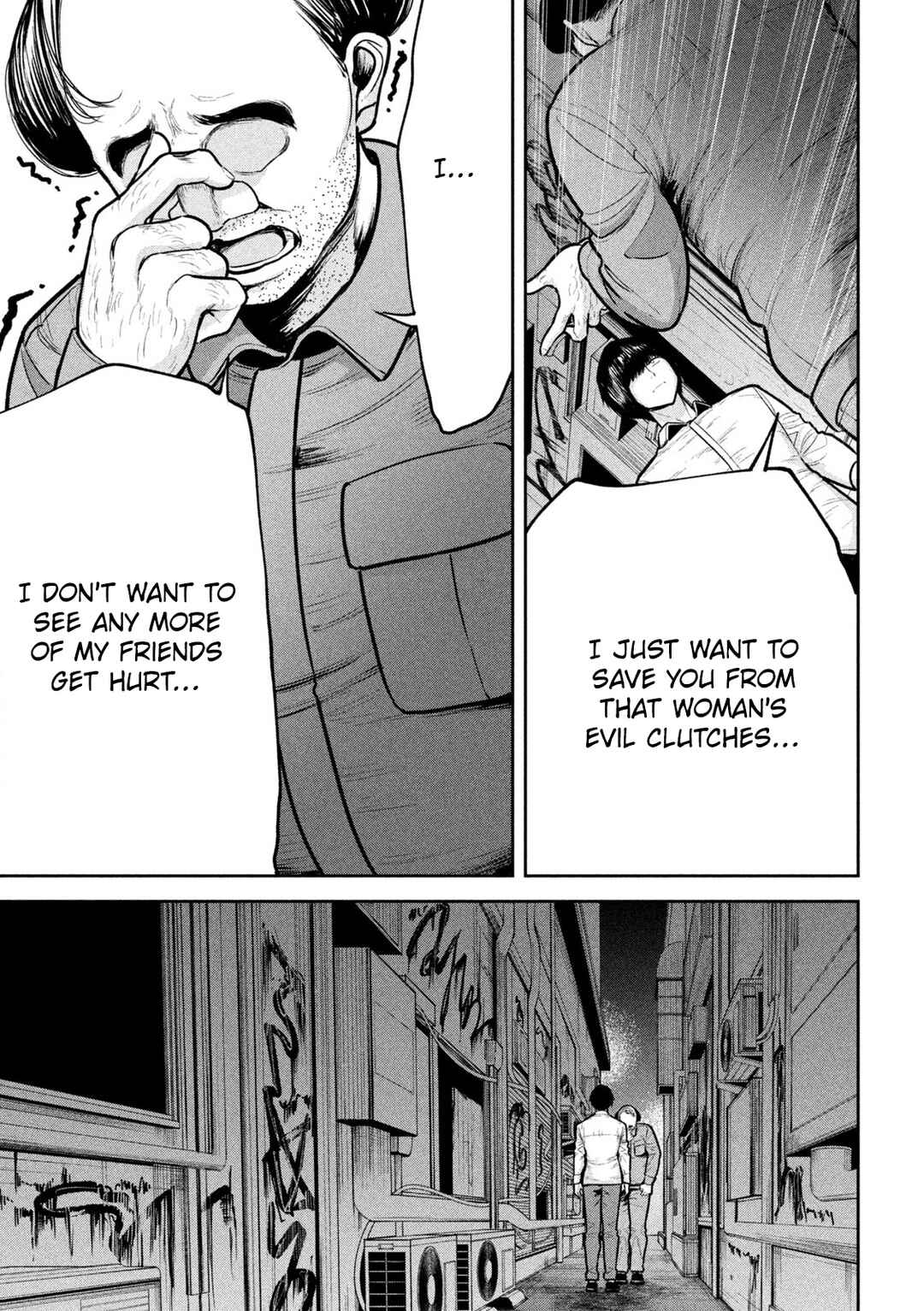 Page 13 Chapter 25 Ori no Naka