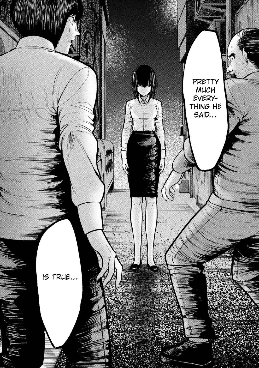 Page 17 Chapter 25 Ori no Naka