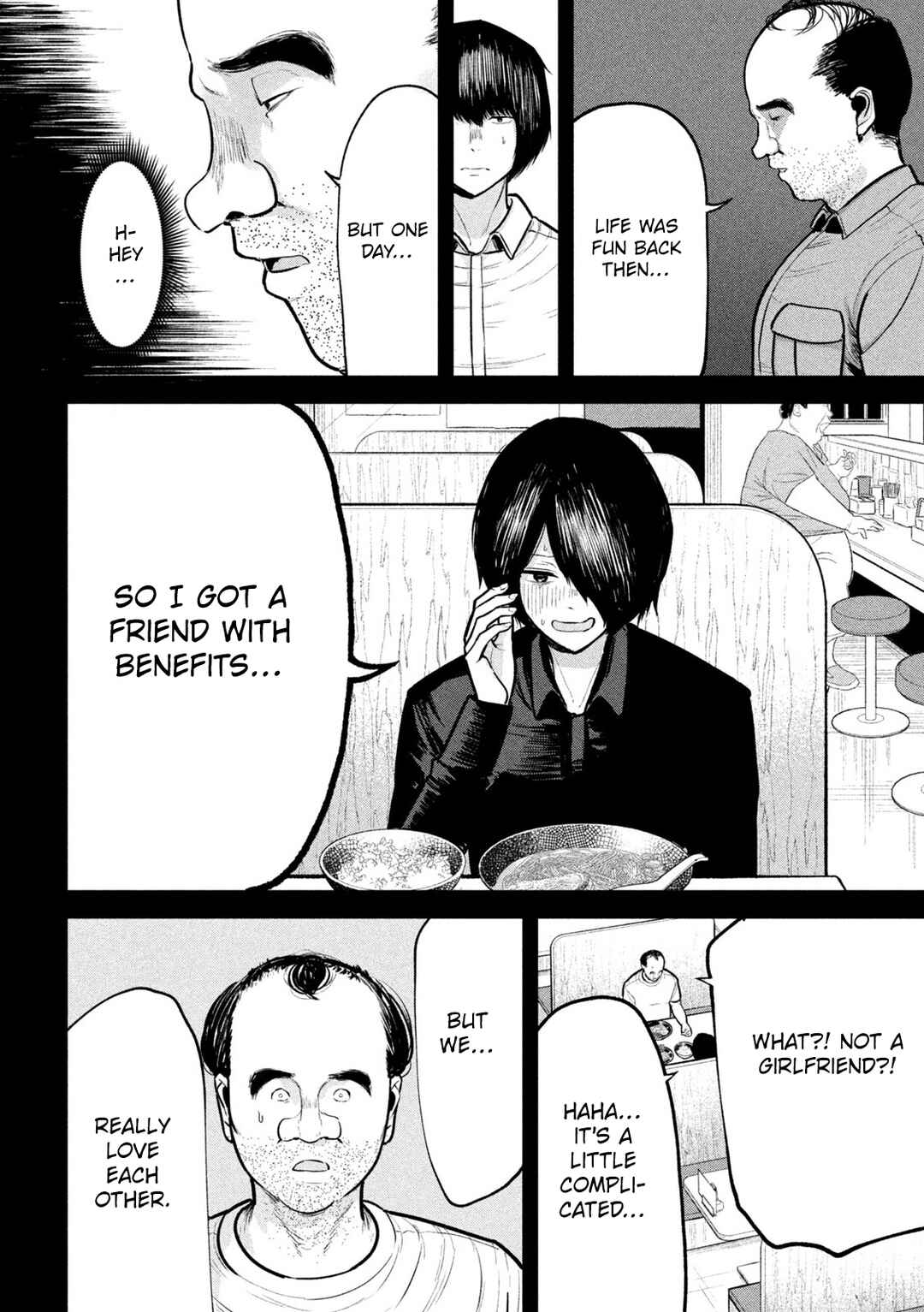 Page 2 Chapter 25 Ori no Naka
