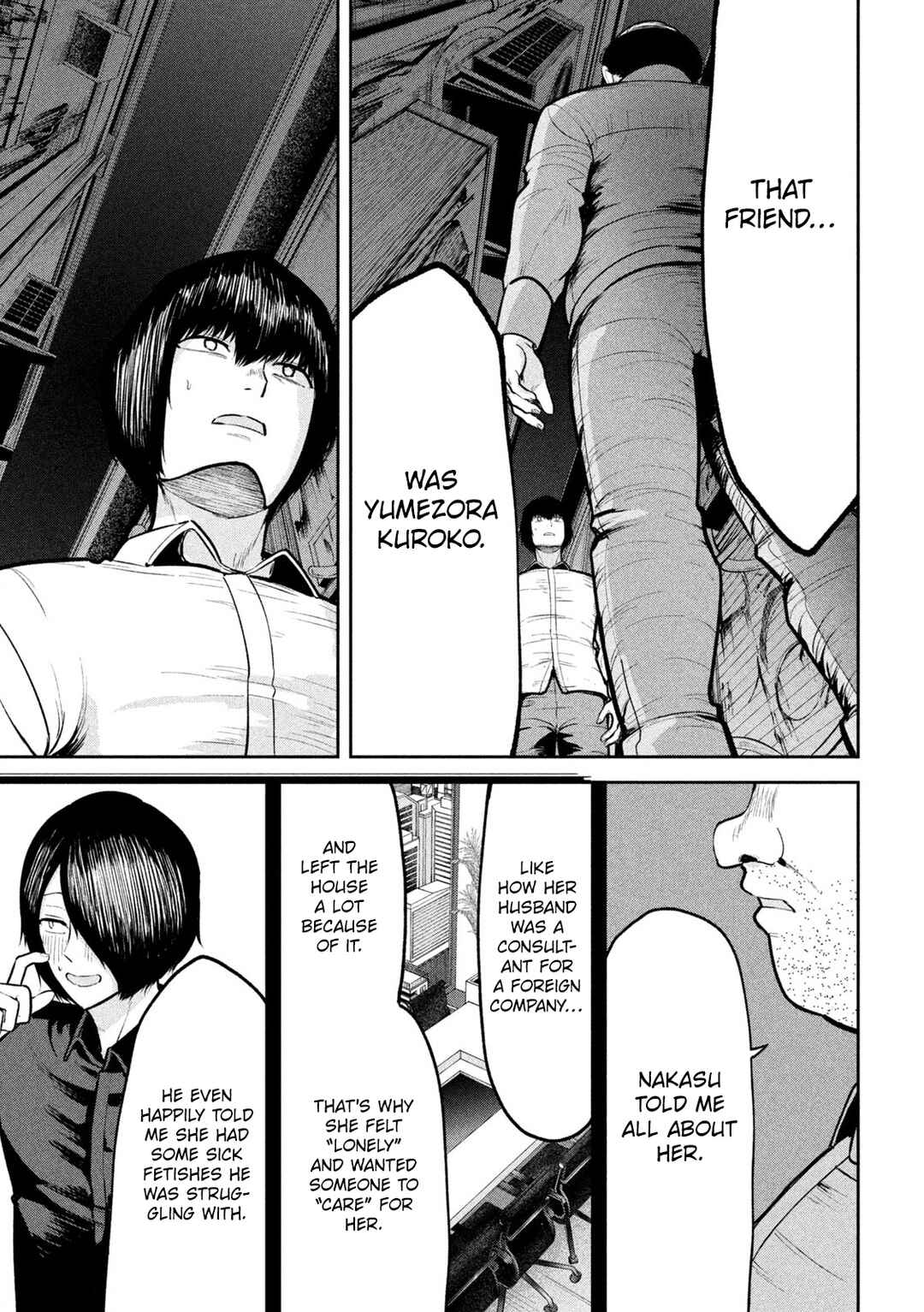 Page 3 Chapter 25 Ori no Naka