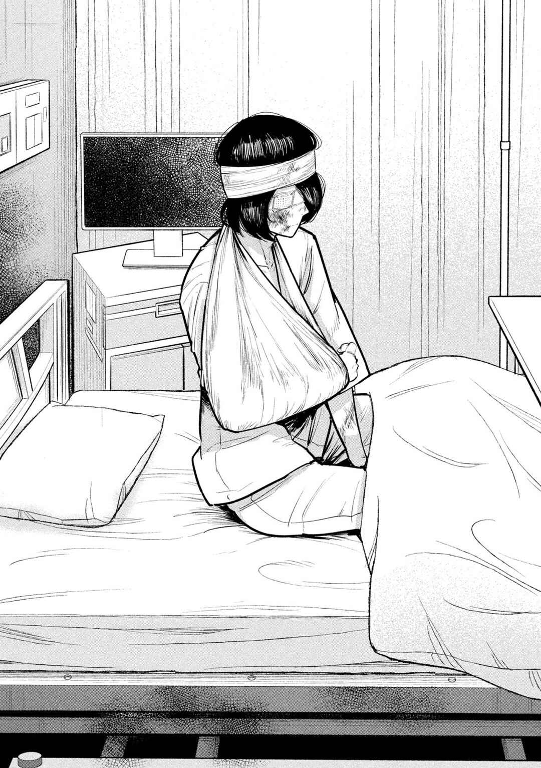 Page 5 Chapter 25 Ori no Naka