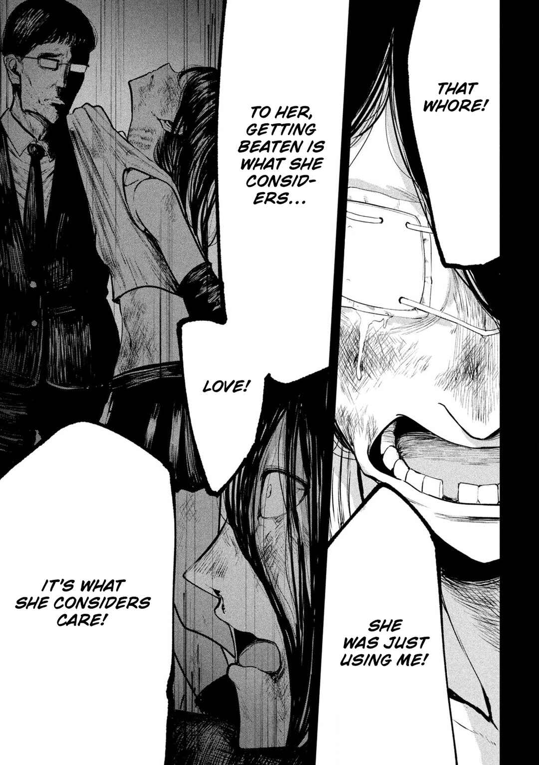 Page 7 Chapter 25 Ori no Naka