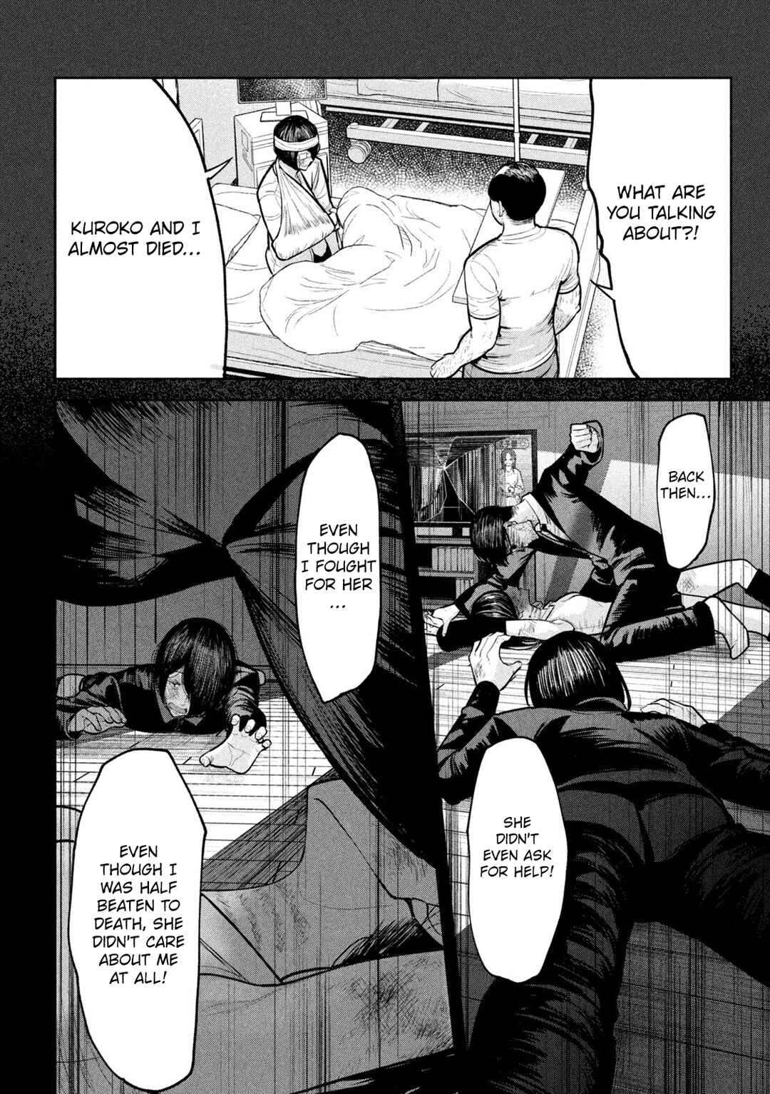 Page 8 Chapter 25 Ori no Naka