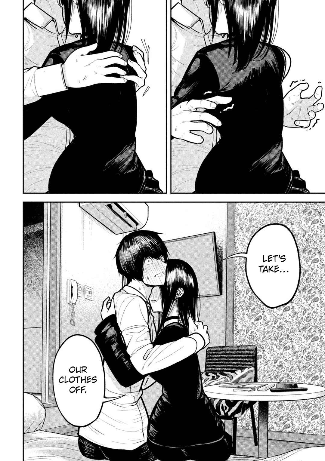 Page 10 Chapter 15 Ori no Naka