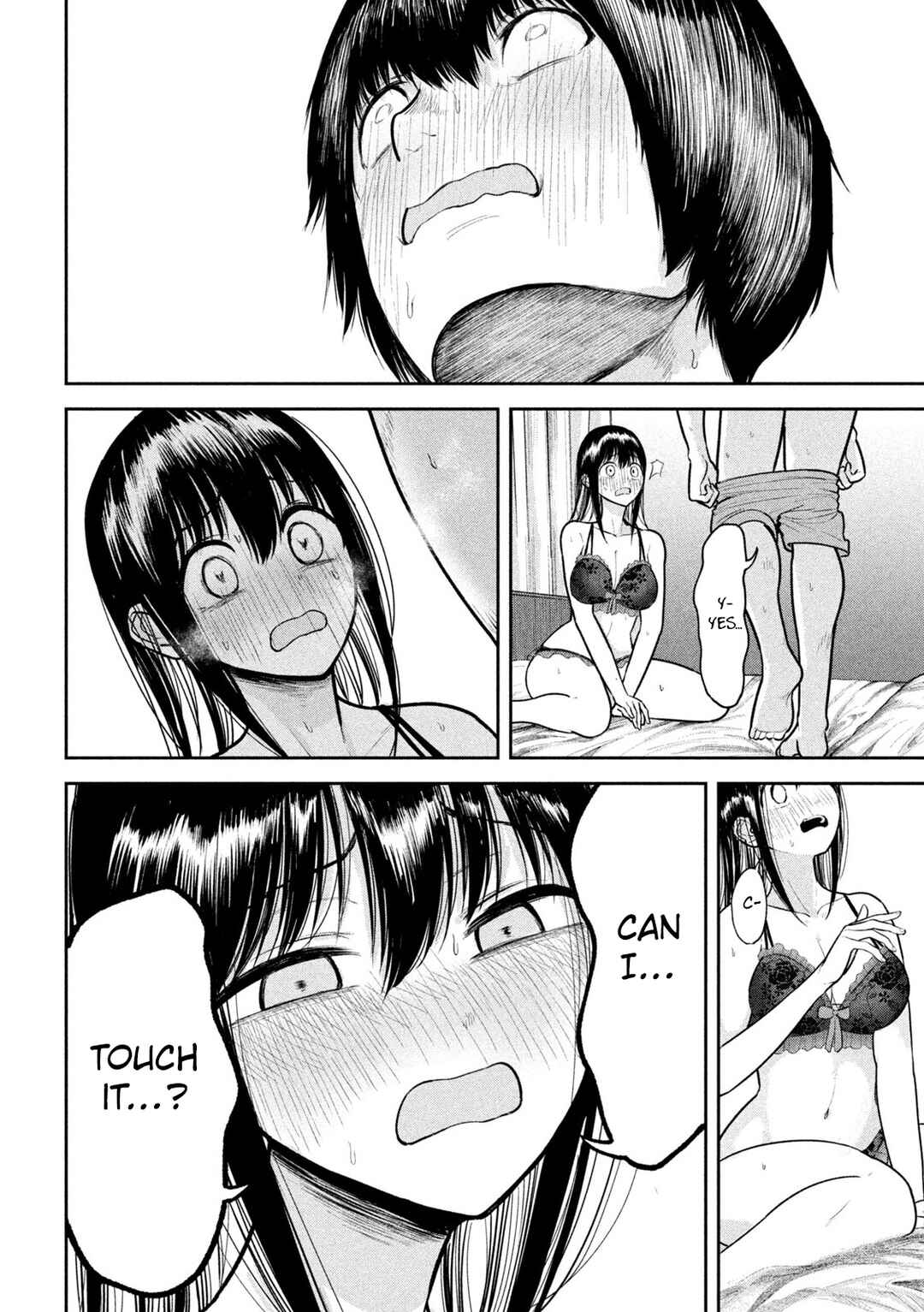 Page 14 Chapter 15 Ori no Naka