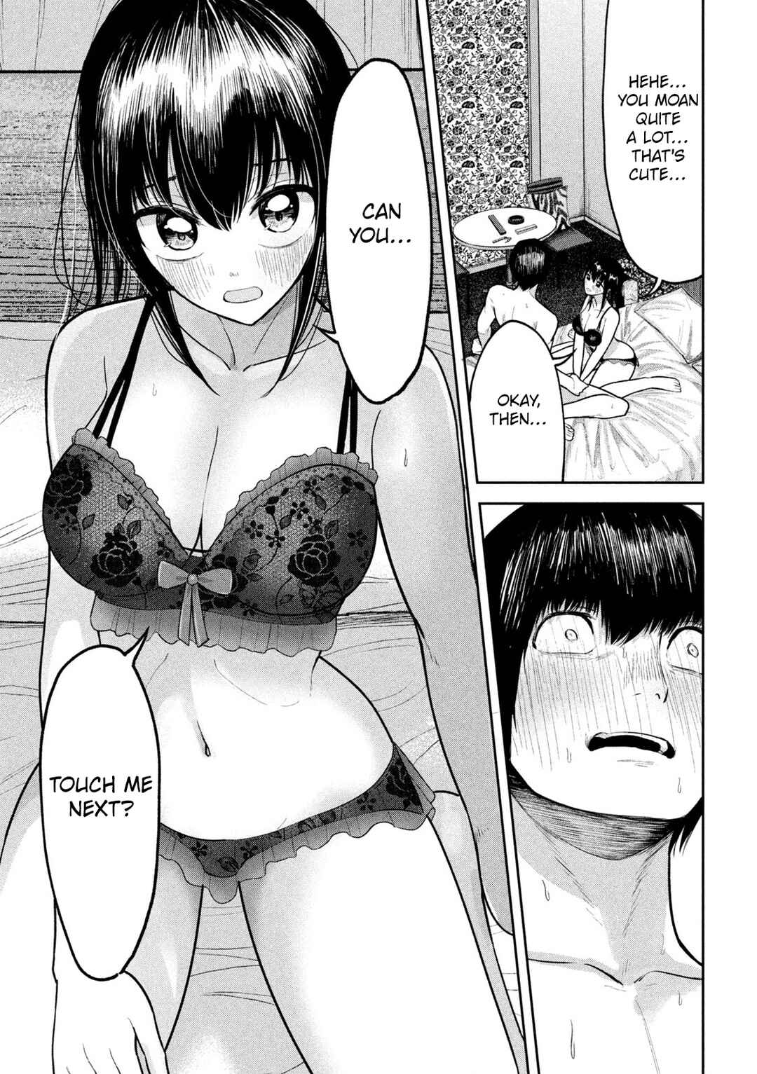 Page 21 Chapter 15 Ori no Naka