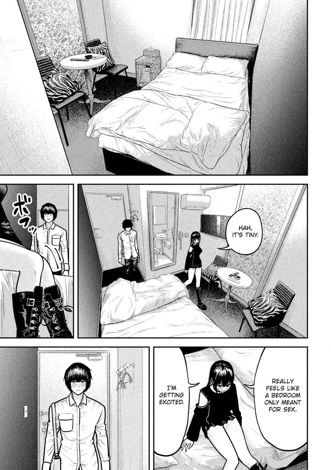 Page 5 Chapter 15 Ori no Naka