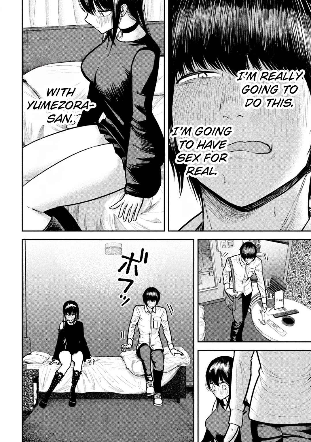 Page 6 Chapter 15 Ori no Naka
