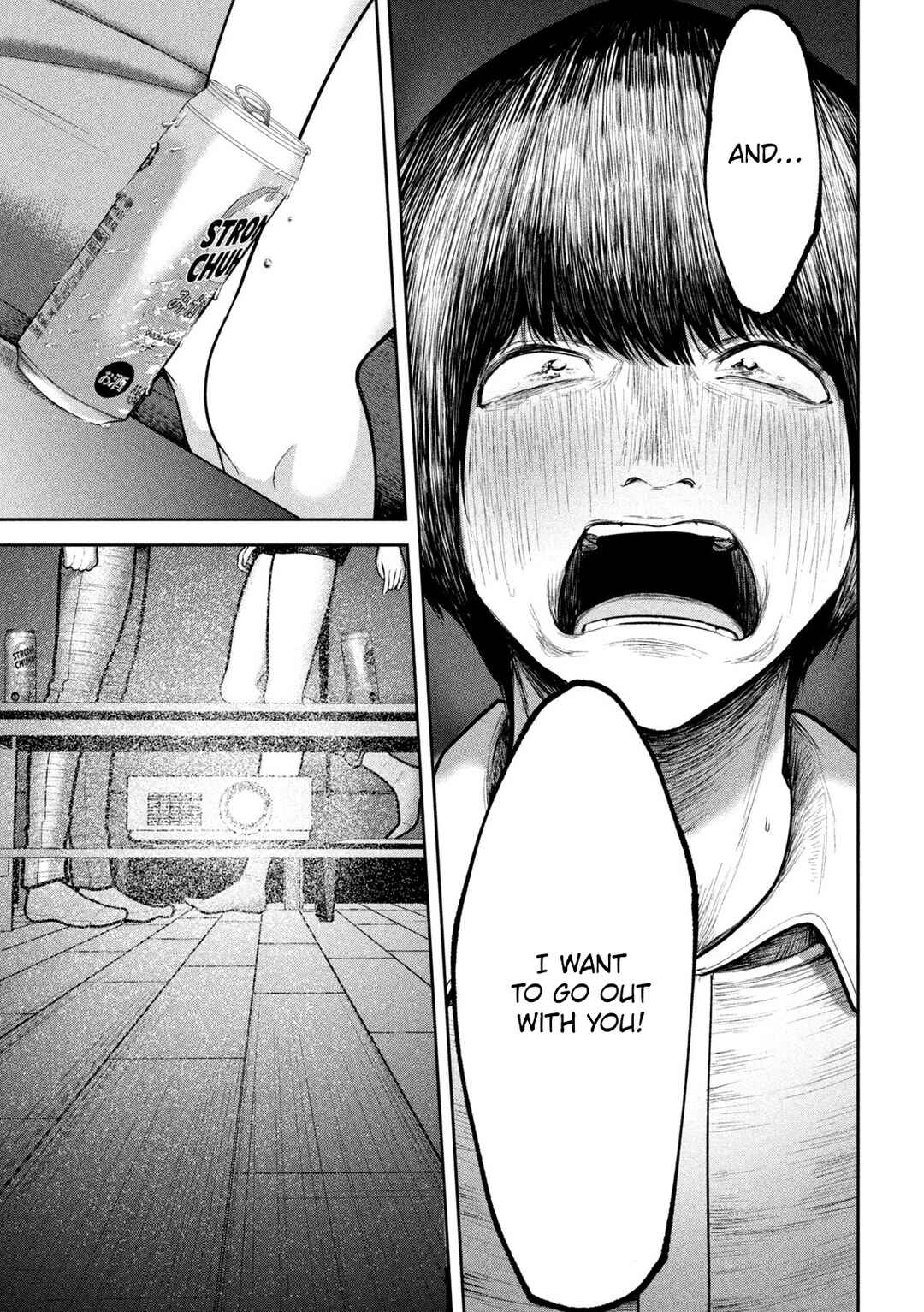 Page 15 Chapter 10 Ori no Naka