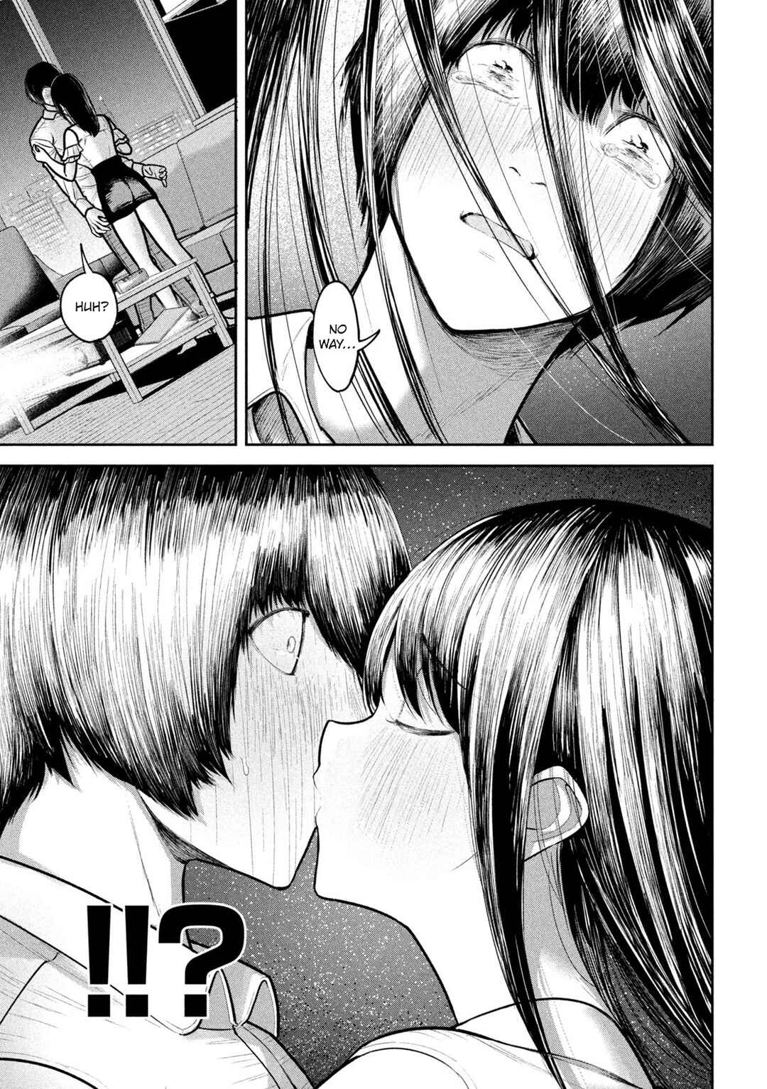 Page 17 Chapter 10 Ori no Naka