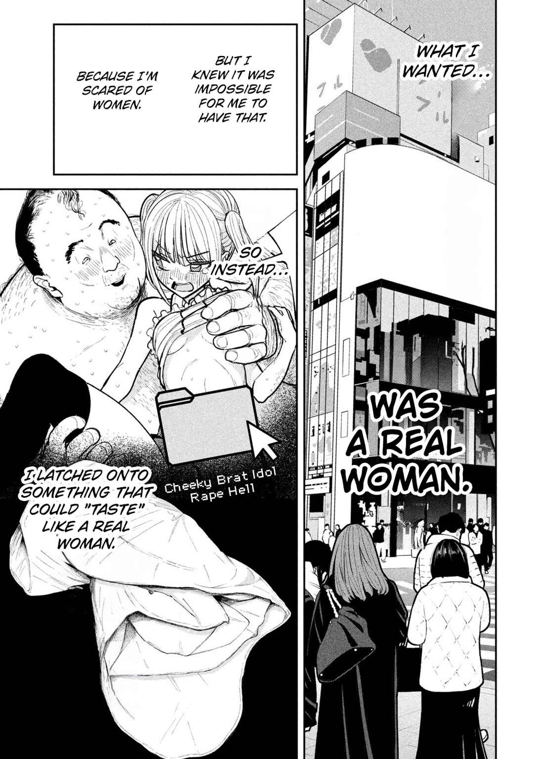 Page 3 Chapter 10 Ori no Naka