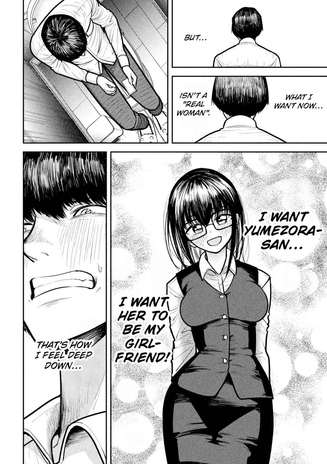 Page 4 Chapter 10 Ori no Naka