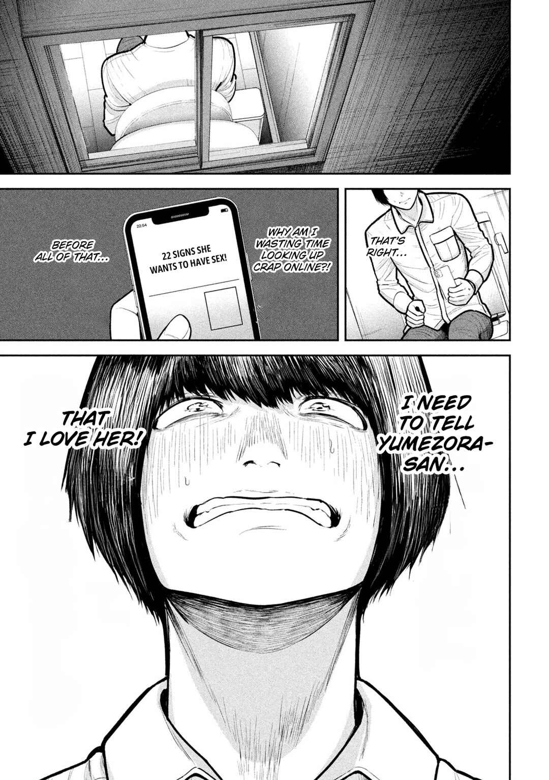 Page 5 Chapter 10 Ori no Naka