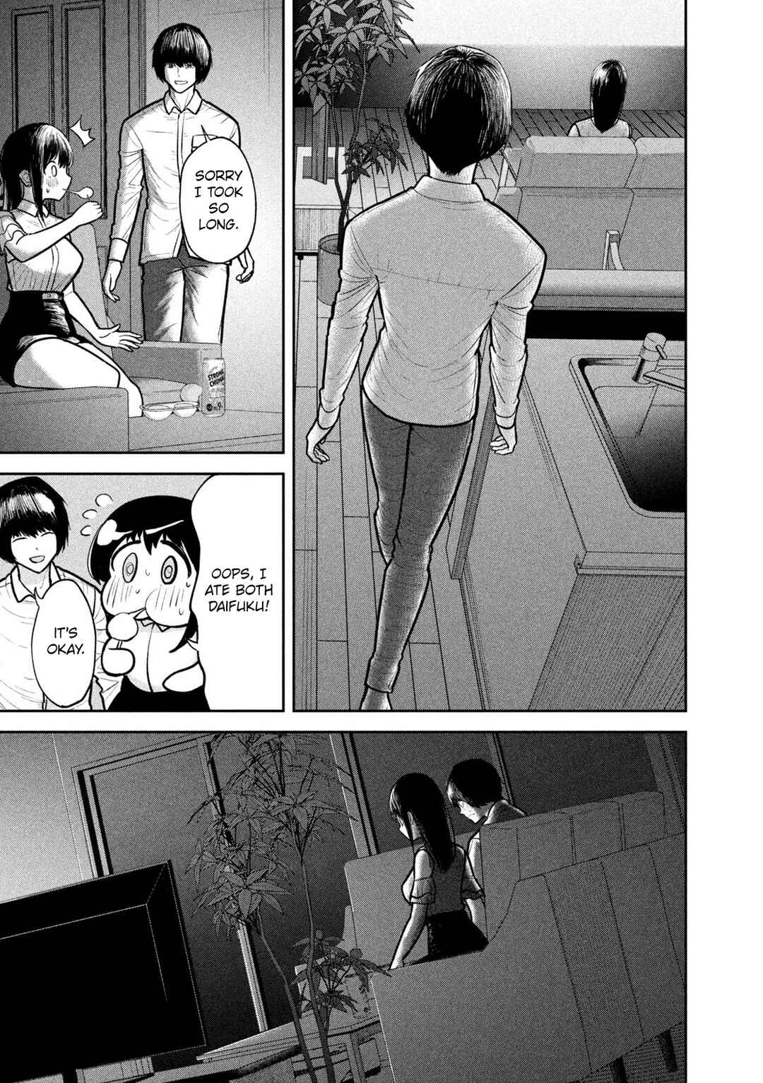 Page 6 Chapter 10 Ori no Naka