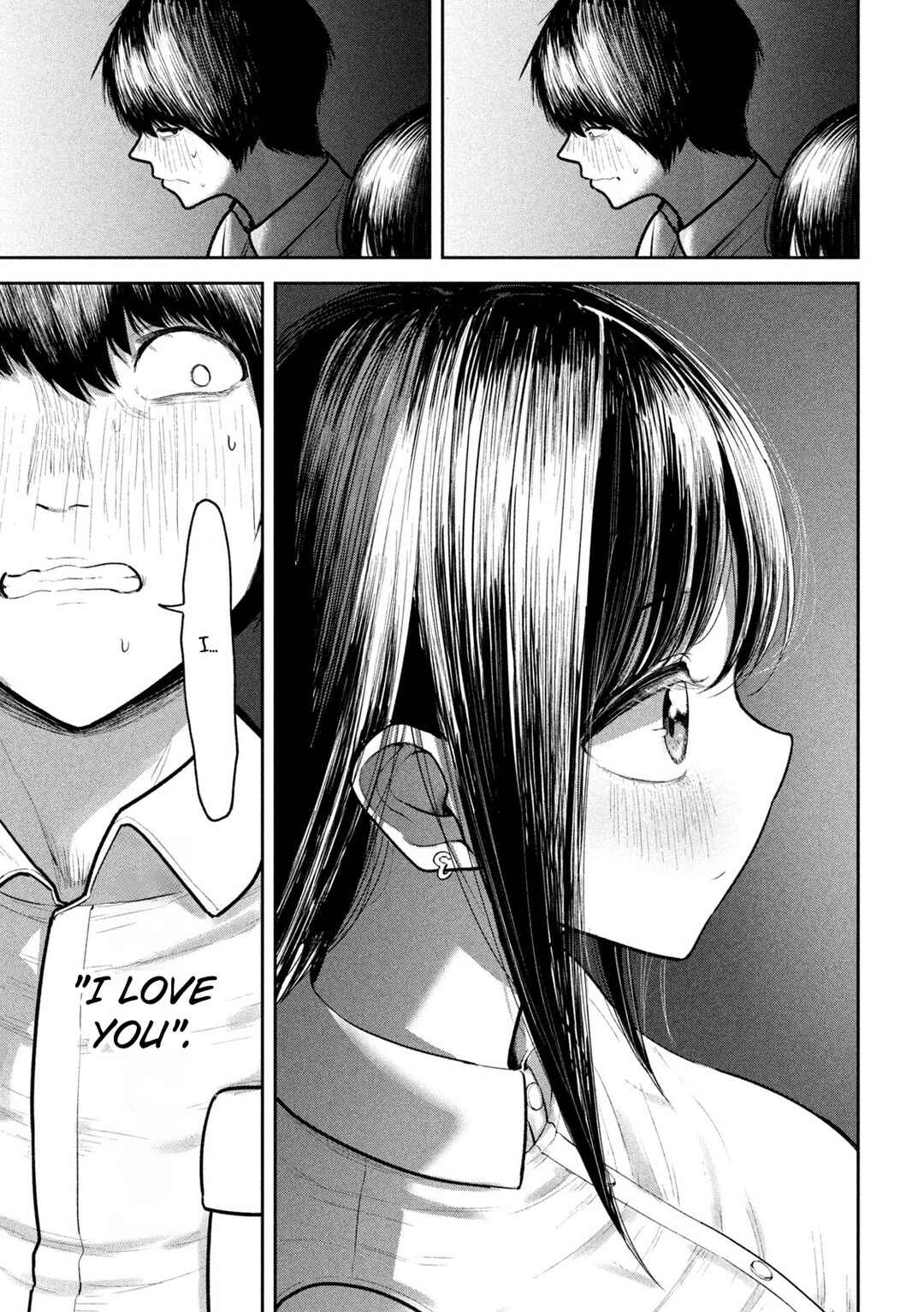 Page 7 Chapter 10 Ori no Naka