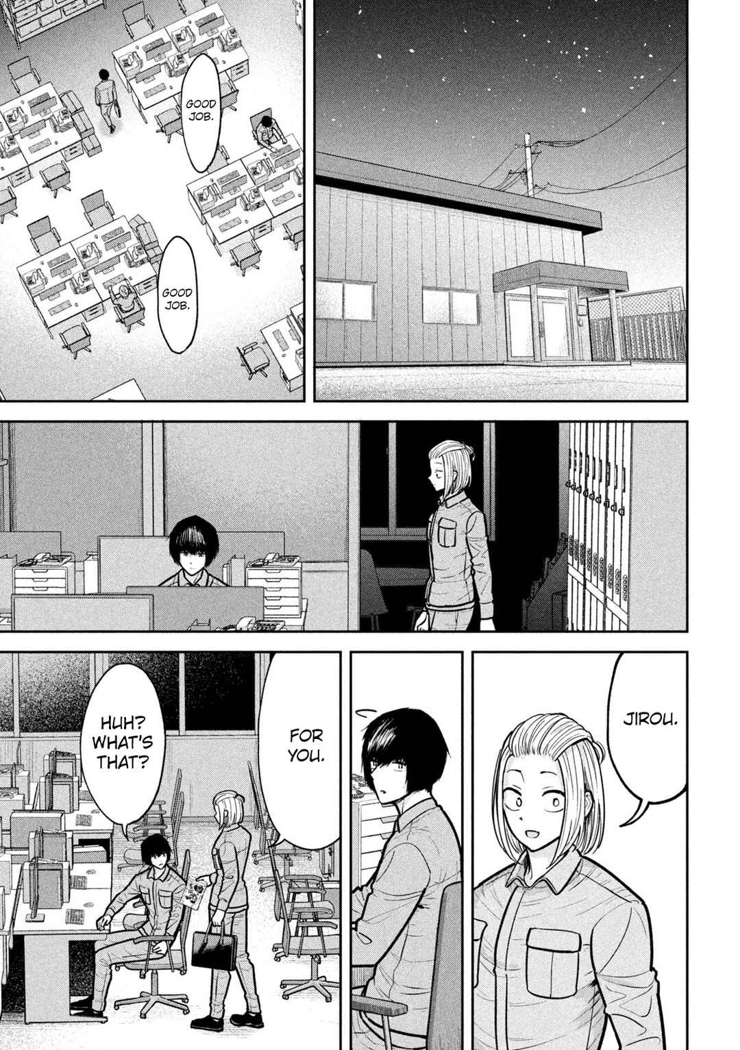 Page 15 Chapter 13 Ori no Naka