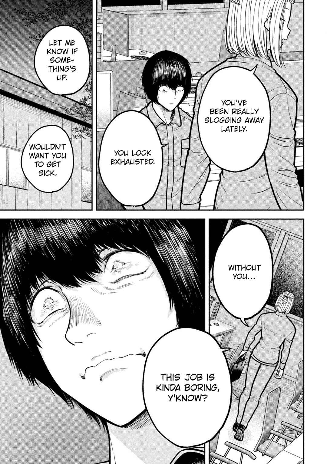 Page 17 Chapter 13 Ori no Naka