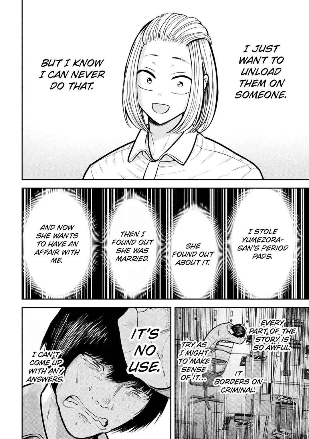 Page 4 Chapter 13 Ori no Naka