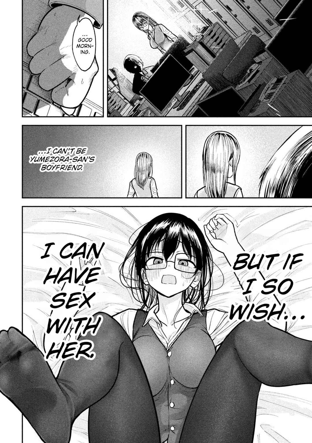 Page 6 Chapter 13 Ori no Naka