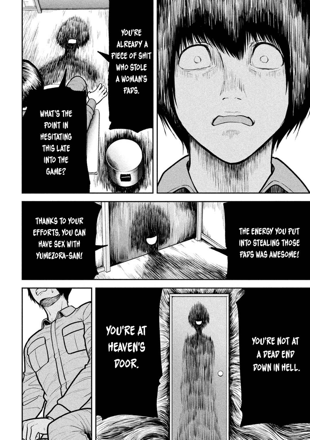 Page 8 Chapter 13 Ori no Naka