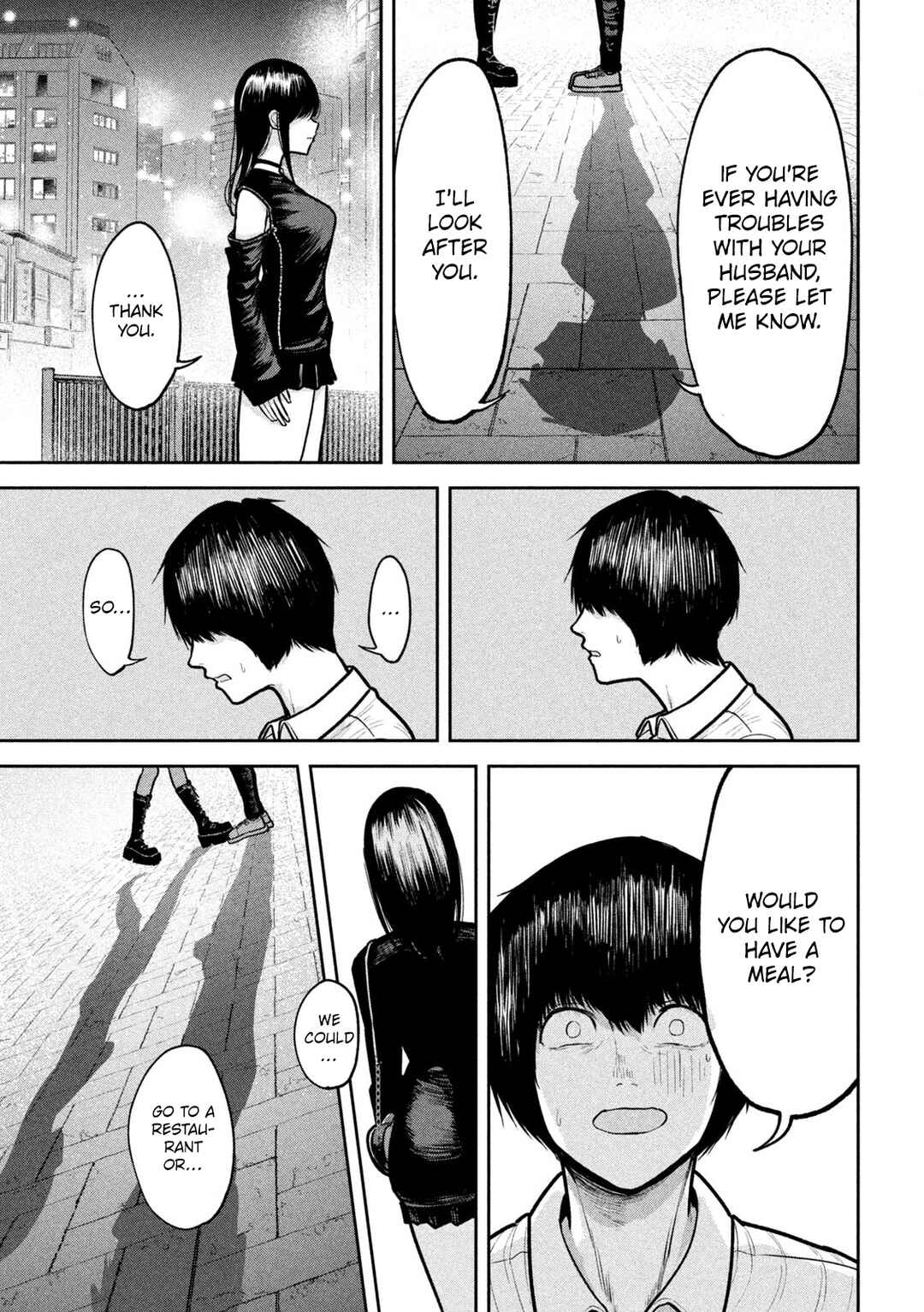 Page 14 Chapter 14 Ori no Naka