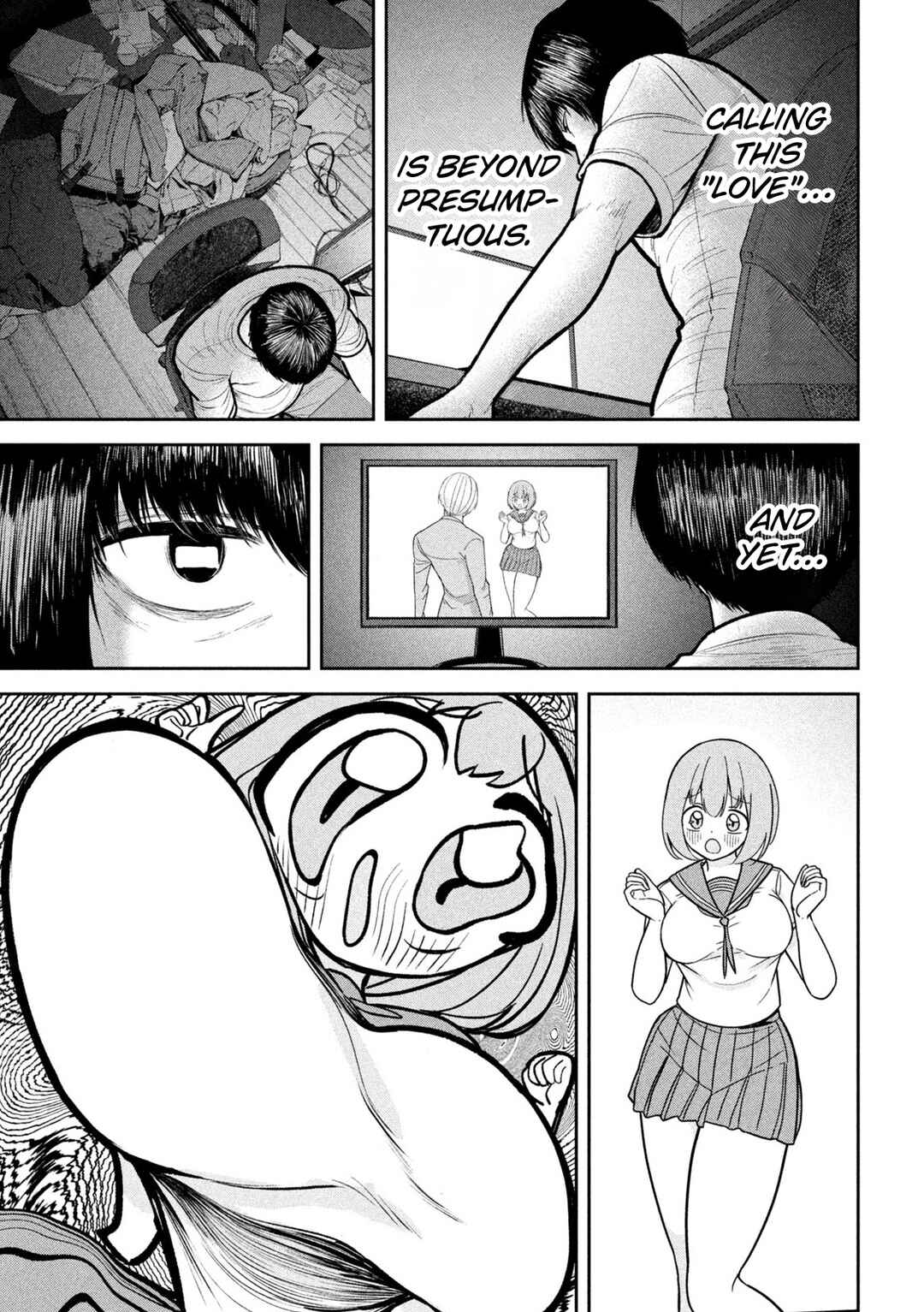 Page 3 Chapter 14 Ori no Naka