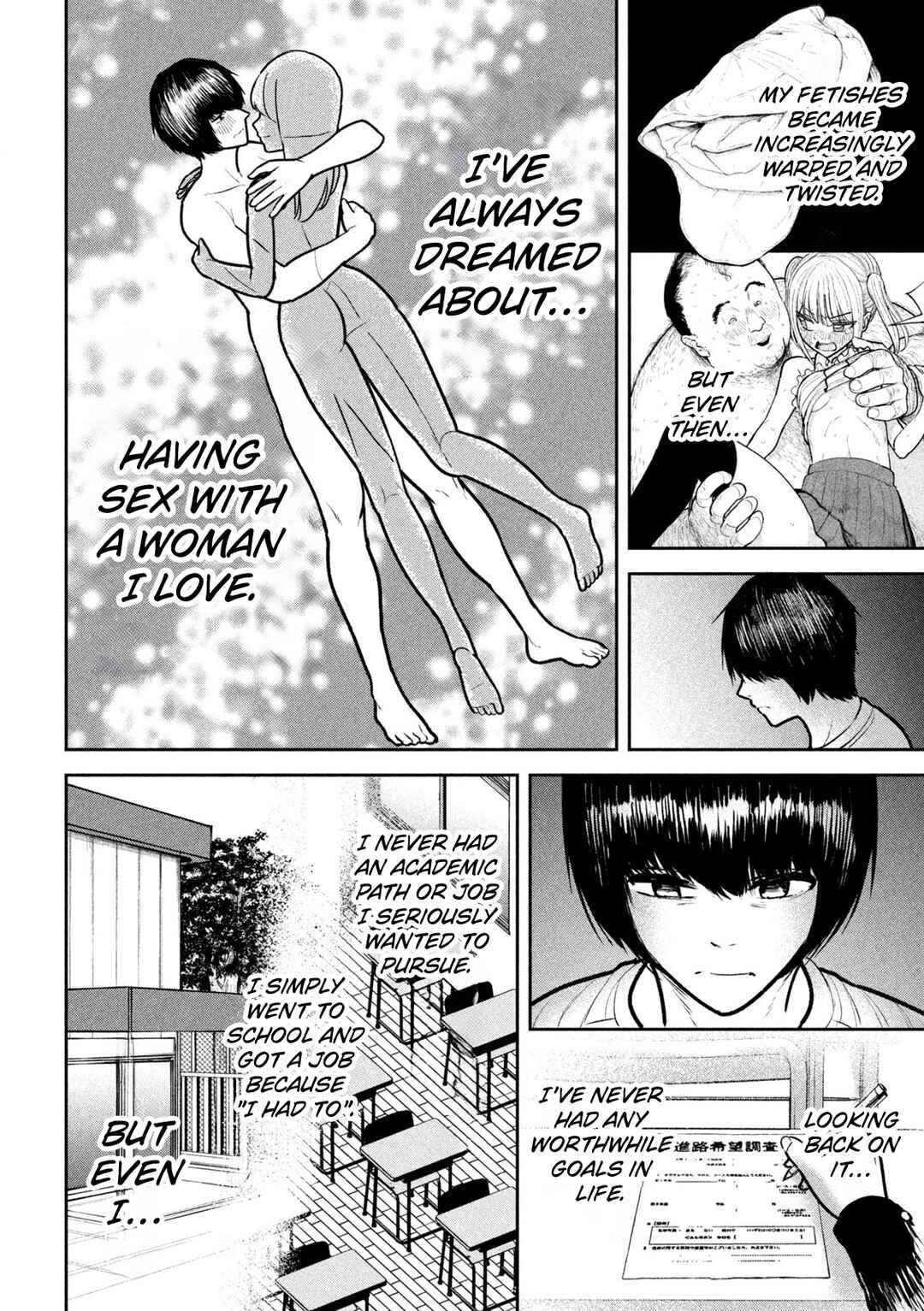 Page 9 Chapter 14 Ori no Naka