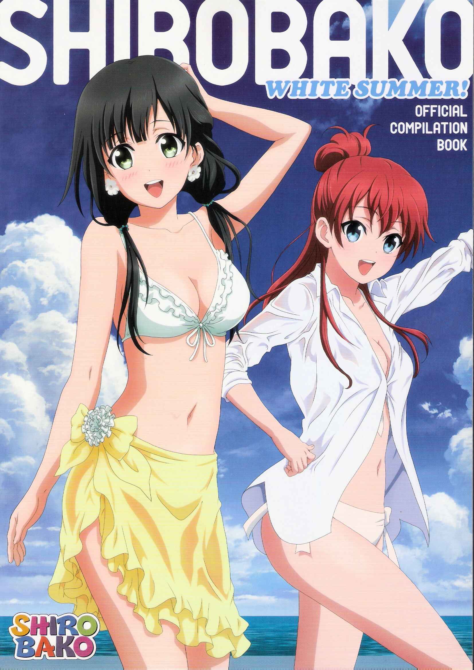 Page 1 Chapter Unknown_e382 Shirobako White Summer Official Compilation Book