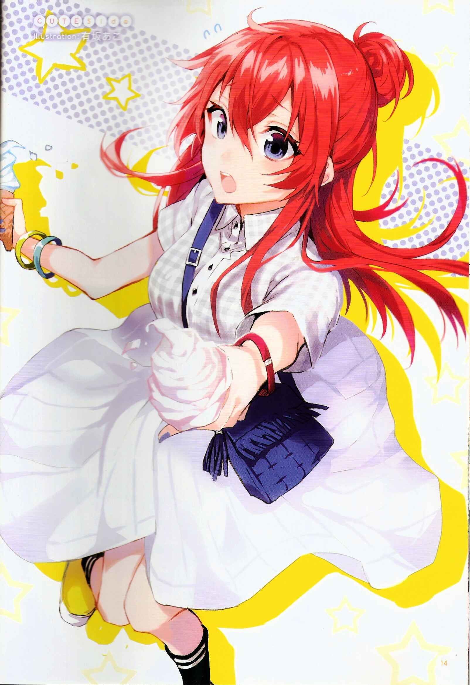 Page 13 Chapter Unknown_e382 Shirobako White Summer Official Compilation Book
