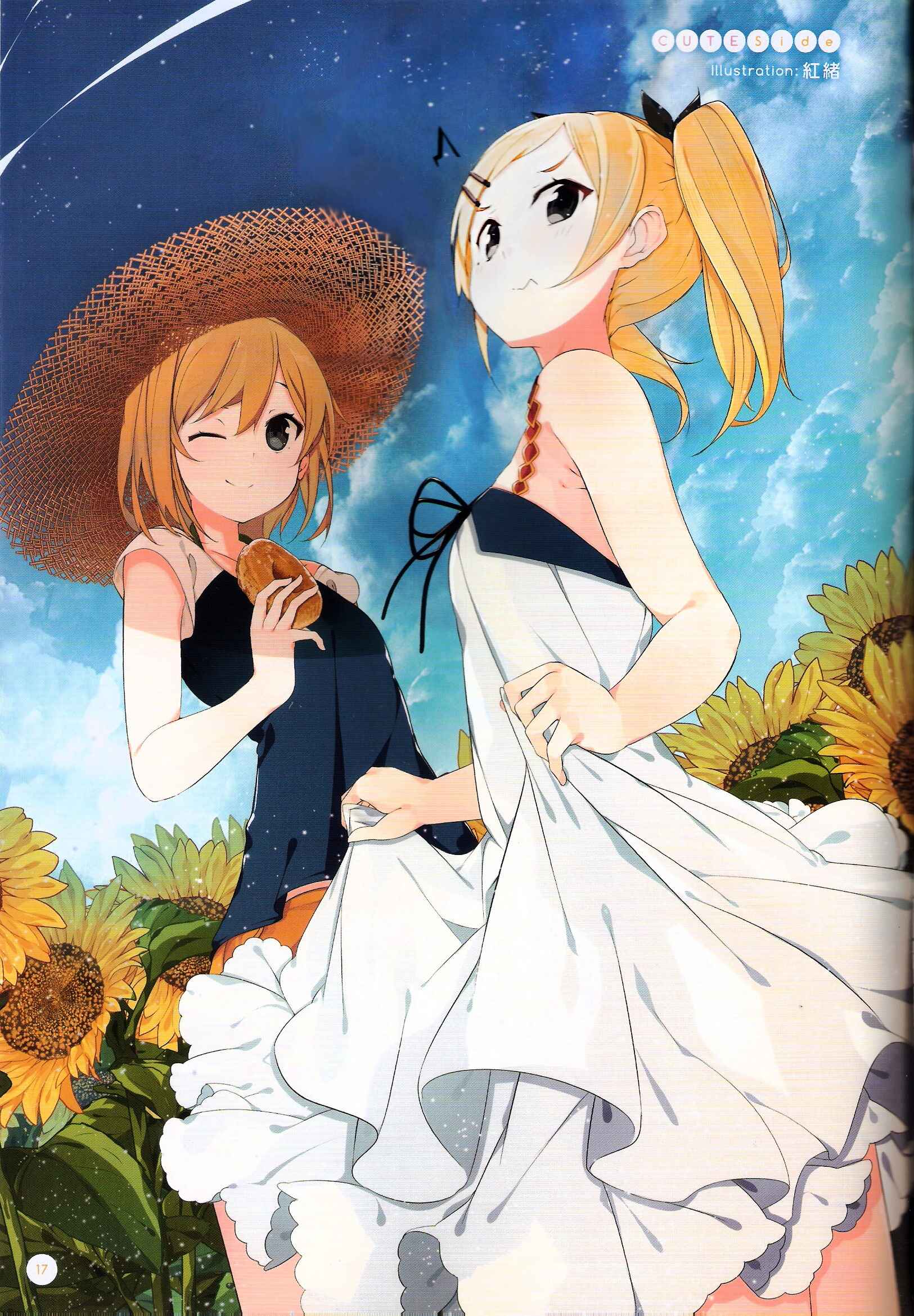 Page 16 Chapter Unknown_e382 Shirobako White Summer Official Compilation Book